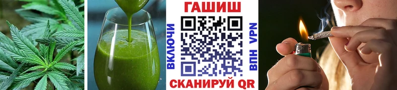 где купить наркоту  Короча  Canna-Cookies марихуана 