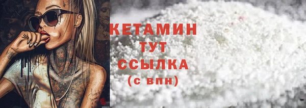 круглые Богородицк