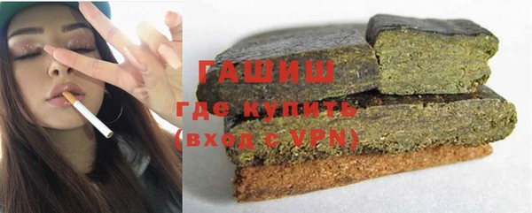 винт Богородск