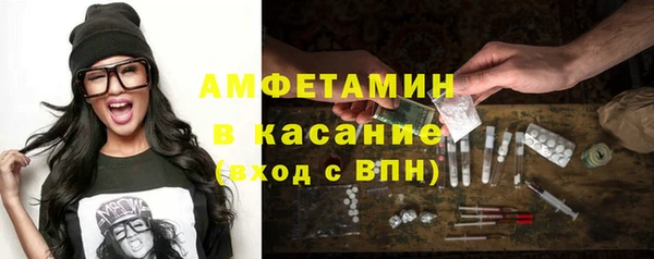 героин Бронницы