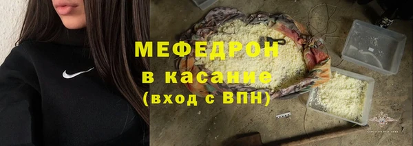 марки nbome Кинешма