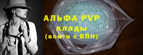 круглые Богородицк