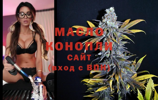 круглые Богородицк