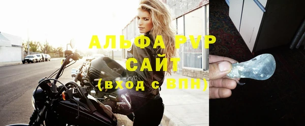 меф Богданович