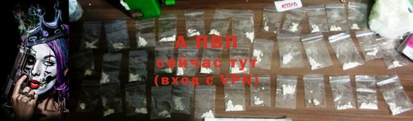 меф Богданович