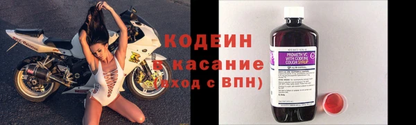 винт Богородск