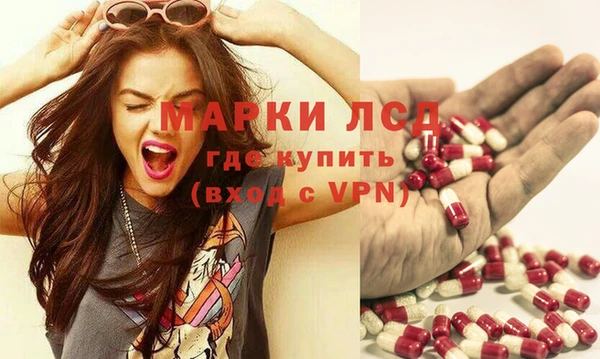 круглые Богородицк