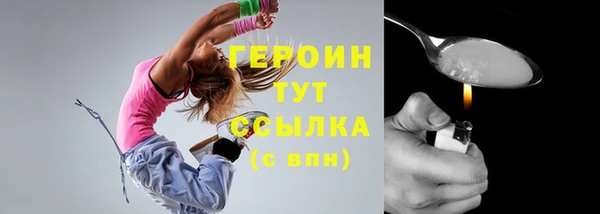 крисы Арсеньев