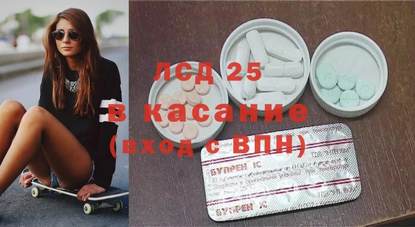 меф Богданович