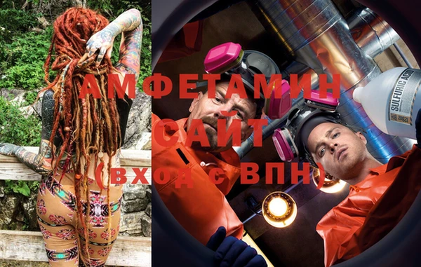 героин Бронницы
