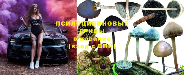 скорость mdpv Железногорск-Илимский