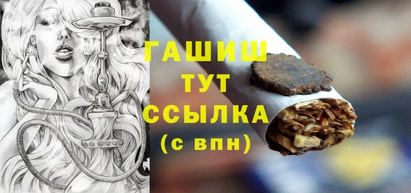 бошки Киренск