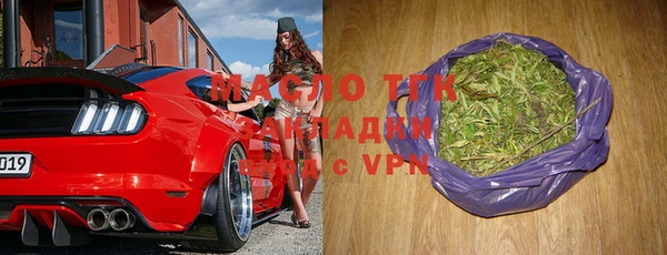 хмурый Ивантеевка
