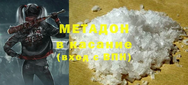 круглые Богородицк
