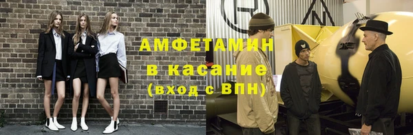 меф Богданович