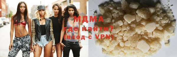 героин Бронницы