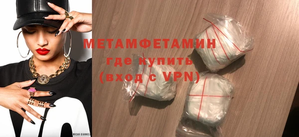 круглые Богородицк