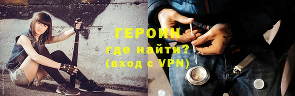 меф Богданович
