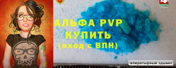 меф Богданович